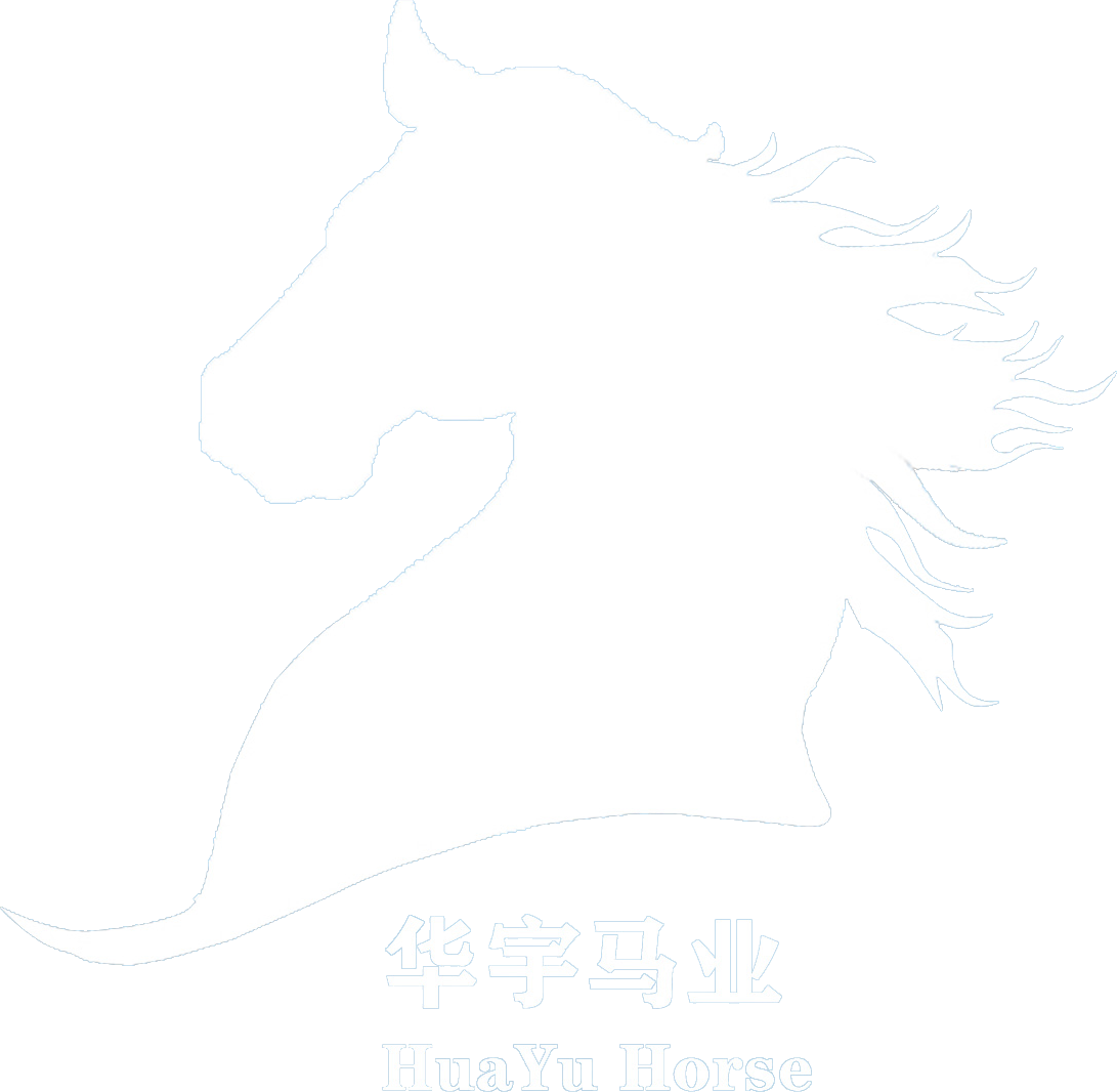 华宇马业